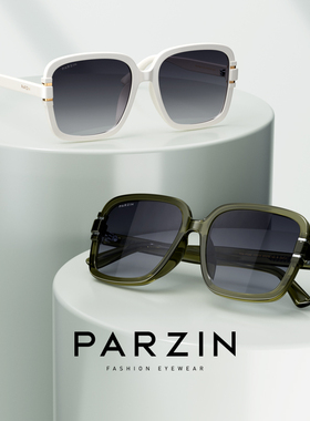 帕森大框显瘦复古墨镜女防晒