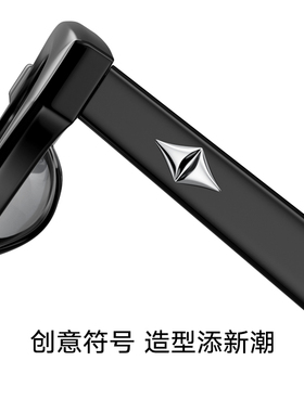 帕森防紫外线长方形个性男女墨镜