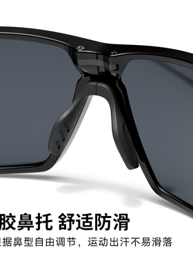 帕森新款户外跑步登山折叠太阳镜