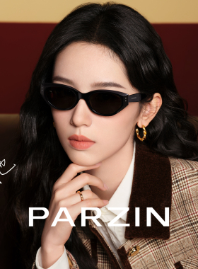 帕森情侣款太阳镜个性防紫外线