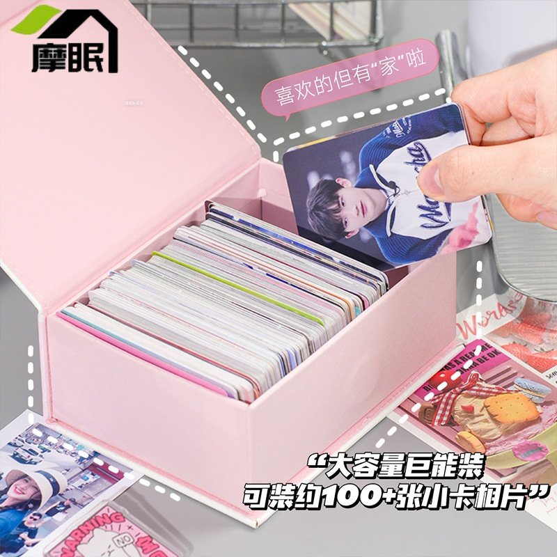 新款原创高颜值魔法小猫卡片收纳盒学生精美PU皮质防水收纳整理 - 图0