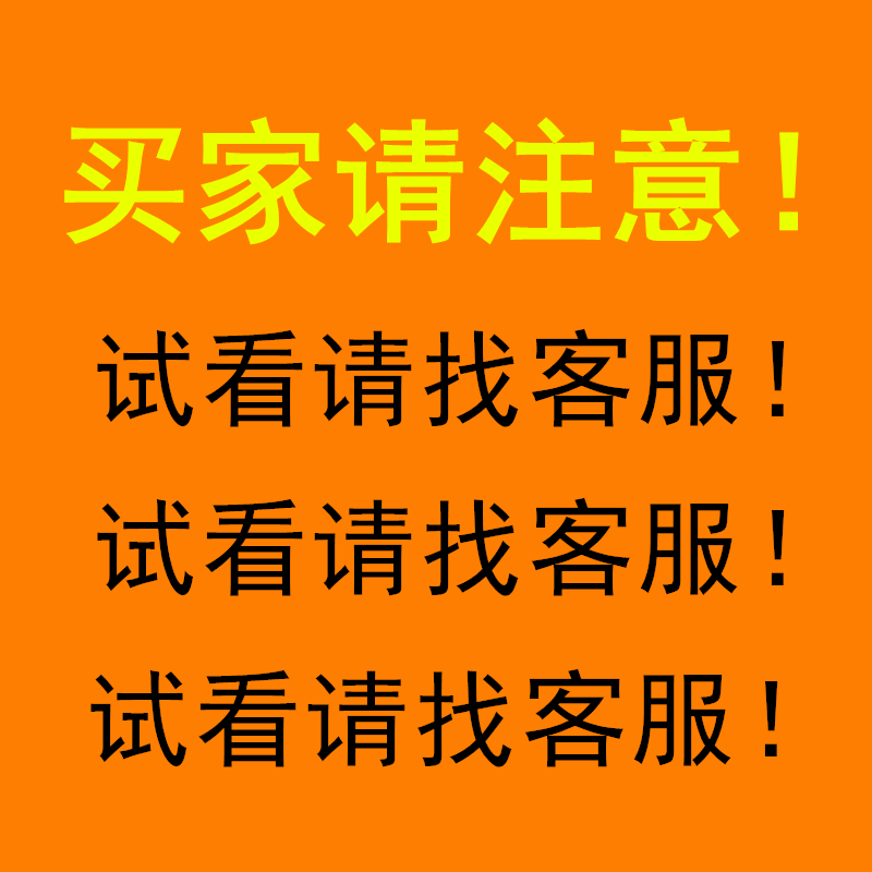 结婚婚礼当天自己家里播放的暖场婚礼歌曲中英文婚庆歌曲音乐下载