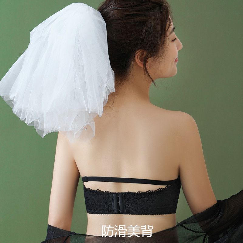 显大无肩带加厚8cm聚拢防滑 6裹胸 欧莱仕文胸