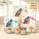 What a jasmine flower cake gift box souvenir