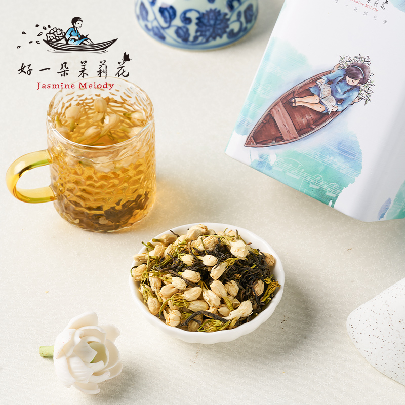 好一朵茉莉花茉莉花茶茶叶五窨制烘末莉花茶新茶绿茶耐泡