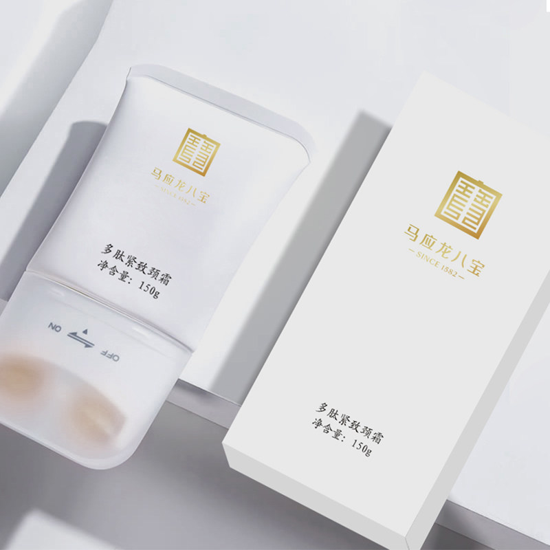 马应龙淡化颈纹干纹提拉紧致美颈霜 马应龙八宝颈霜