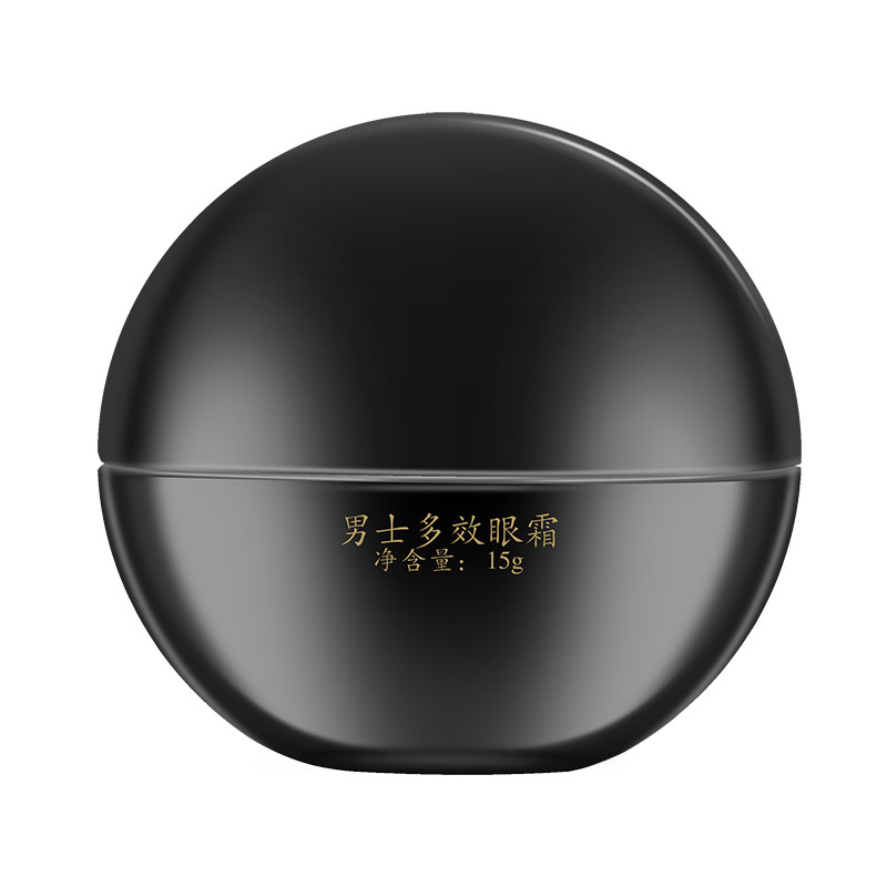 马应龙黑眼圈男士眼霜细纹淡化眼袋 马应龙八宝男士眼霜