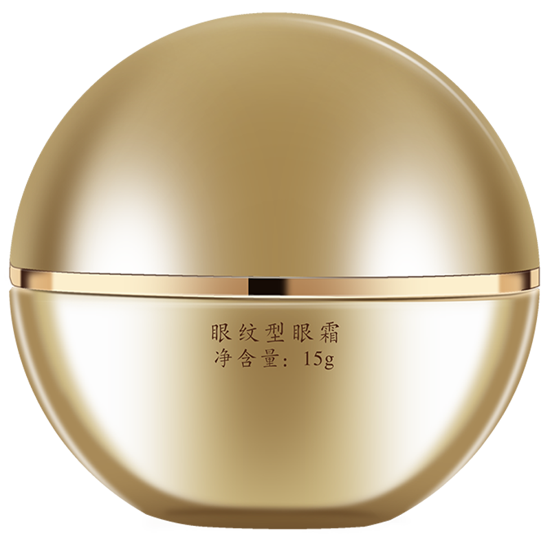 【博博推荐】b218马应龙去黑眼圈眼霜 马应龙八宝眼霜