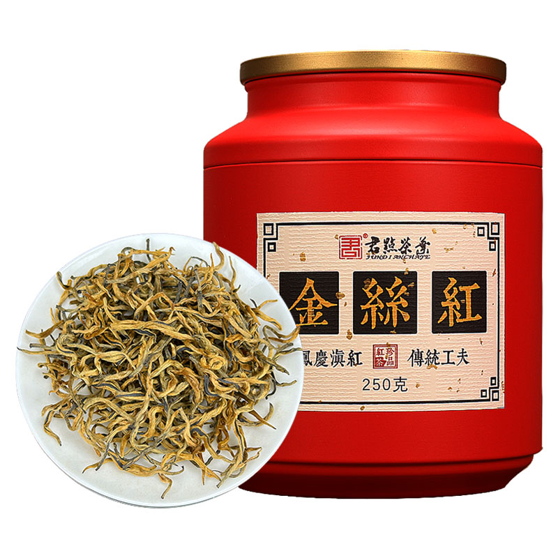 君点凤庆金丝滇红特级云南红茶老树花果浓香工夫滇红散茶250g罐装_虎窝淘