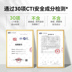 【先加购！20号烈儿0元付定】姿美堂嗨吃酵素饮zbD