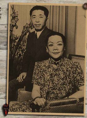 民国海报复古文艺风牛皮纸装饰画