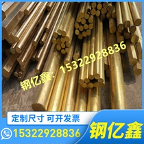 Q235 Q235 Q235A Q235B Q345B Q345D Q345D Q345E Q345E steel sheet round bar round steel