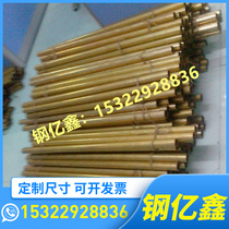 38SMnPb28 low carbon easy cutting steel 45SPb20 hexagonal stick 9SMn28 pickling plate 08f