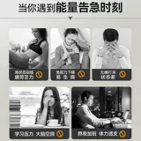 Многомерная таблетка таурина с витамином B с множественным композитным семейством B1 B1 B12 Флагманский магазин B2 Подлинный B6c