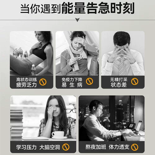 Многомерная таблетка таурина с витамином B с множественным композитным семейством B1 B1 B12 Флагманский магазин B2 Подлинный B6c