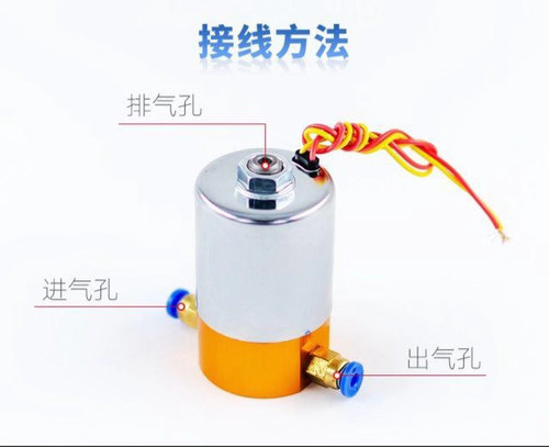 先导头全铜电磁阀Q23XD-2L Q22XD-2L 二位三通气阀 AC220v DC24v - 图2