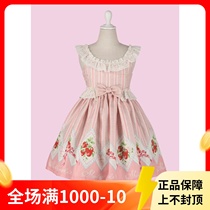 Japan Shirleytemple Spring New Rose Strawberry Limited Dress 013