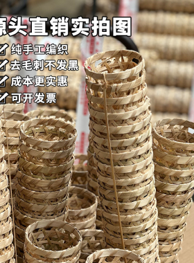 奶茶连锁竹编杯套原产地全套方案