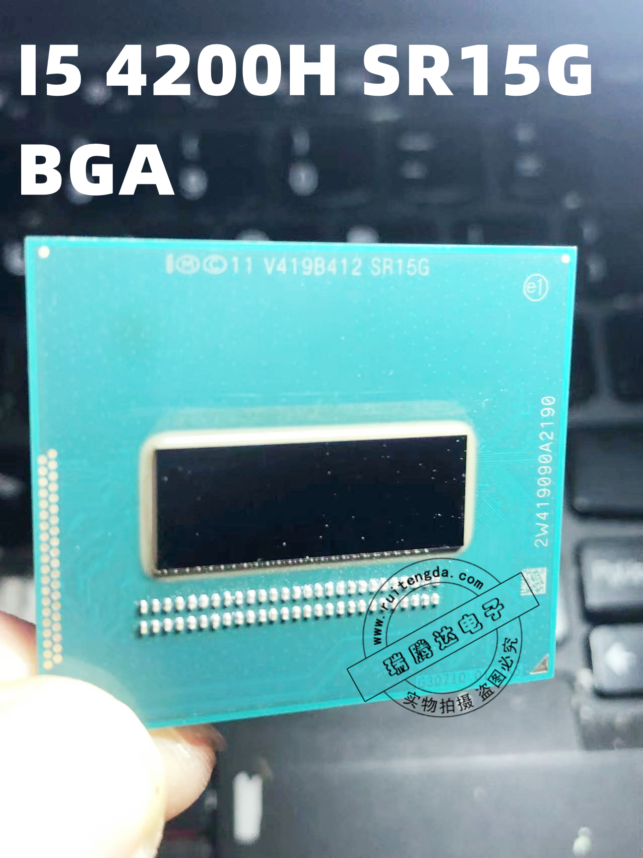 4代CPU I5 4200H SR15G I7 4720HQ SR1Q8 I7 4700HQ SR15E BGA - 图0