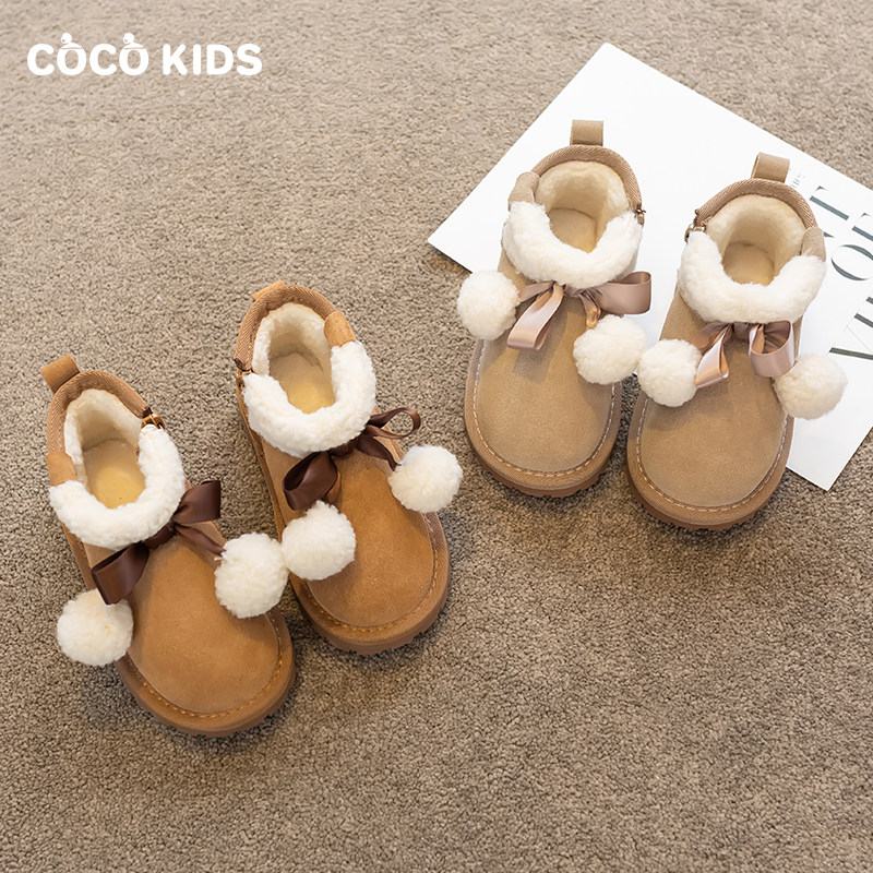 儿童雪地靴2025冬季新款女童蝴蝶结百搭鞋子中大童加绒加厚大棉鞋,淘宝优惠券,粉丝福利购,淘宝优惠卷