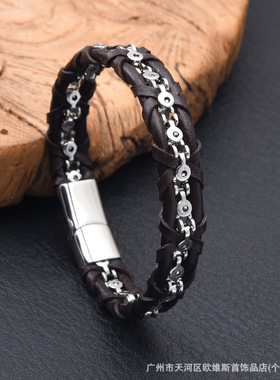 流行首饰简约风钛钢链条真皮手链 复古编织皮绳手链男士首饰