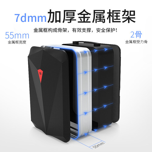 男商务硬壳双肩包笔记本电脑背包旅行防盗密码锁学生书包潮暗黑系 - 图1