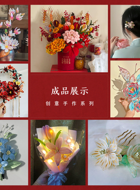 亚光花蕊花心手工仿真diy