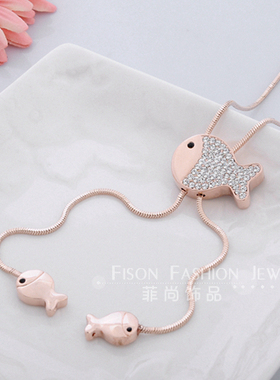 余生有你小鱼儿项链女简约轻奢小众设计感新款毛衣项链配件配饰品