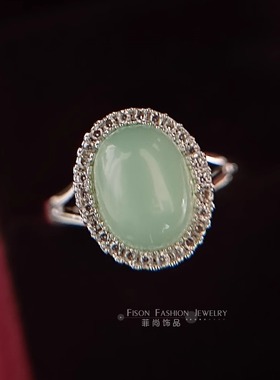 精致微镶闪钻绿色葡萄石戒指环女水晶优雅国潮宝石粉色芙蓉石戒指