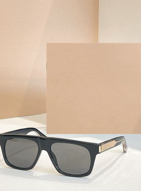 夏季方形遮阳太阳镜男女款显脸小