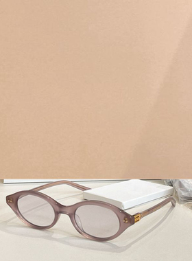 韩版椭圆网红风遮阳墨镜男女款潮