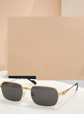 金属方形遮阳太阳镜男女款网红风