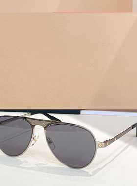 金属椭圆小脸遮阳太阳镜男女通用