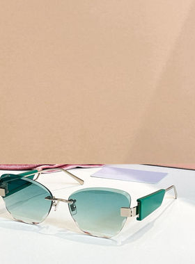 夏季猫眼时尚遮阳太阳镜男女款潮