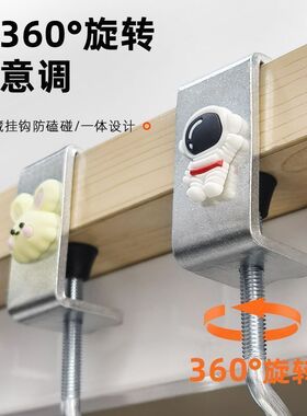 书包挂钩学生课桌边侧边挂包神器可拆卸免粘贴可移动桌面简约挂钩