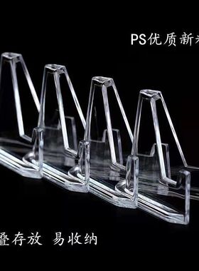 纪念币吧唧展示架硬币谷子展示架