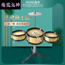 Childrens trumpet Scouts Drums Beginners Jazz Drum Toys Beat Drum Instruments 1-3-6-year-old male girls baby presents