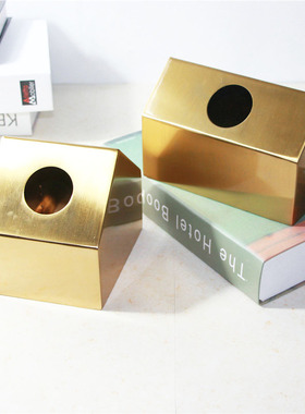 黄铜北欧风ins纸巾盒客厅茶几房子抽纸盒架金色创意家居装饰摆件