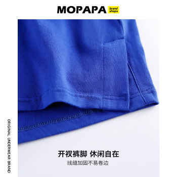 ກາງເກງ MOPAPA Arrow ສາມາດໃສ່ນອກຫຼືຢູ່ເຮືອນ, ກາງເກງຜ້າຝ້າຍແບບງ່າຍໆ, ກາງເກງຜູ້ຊາຍແລະ underwear