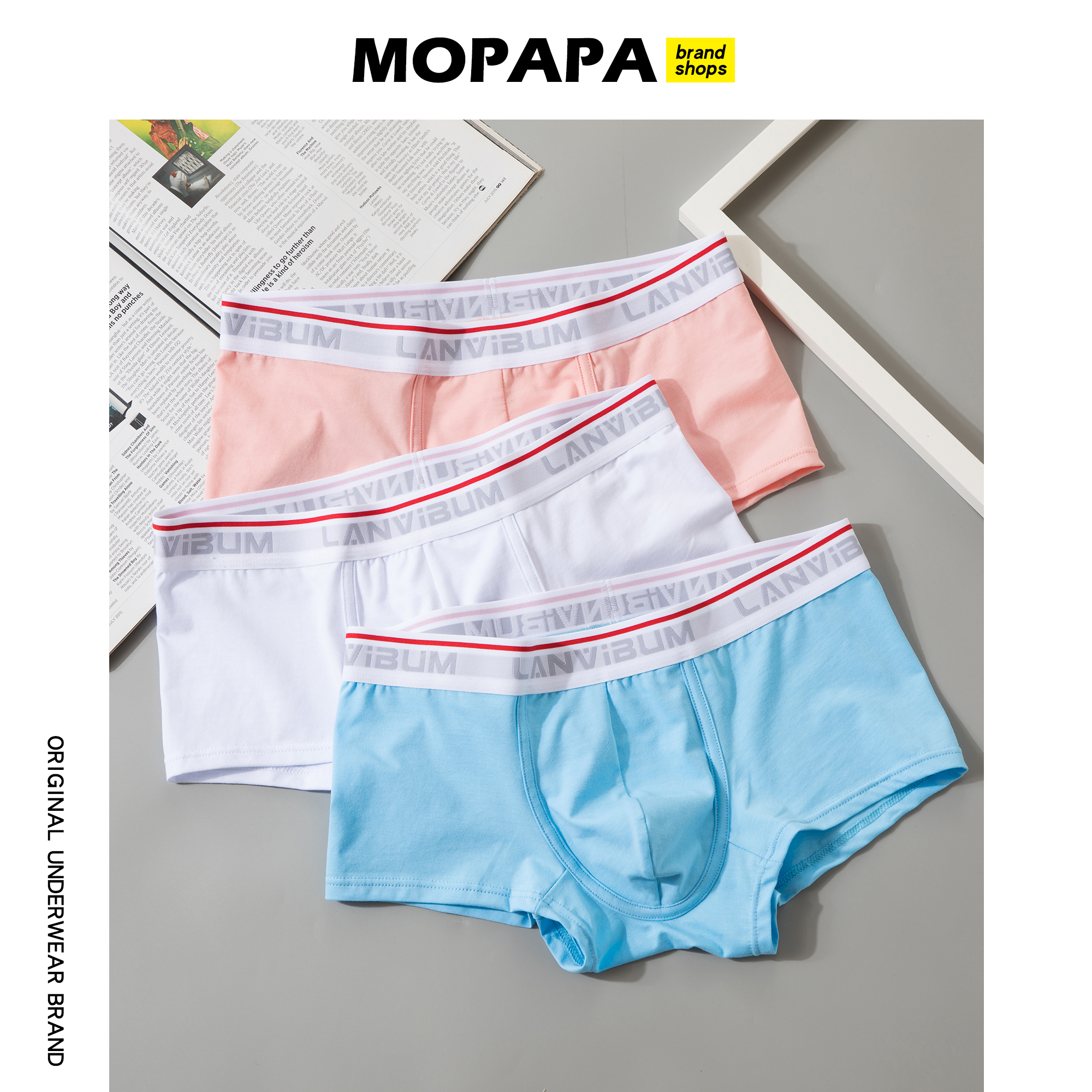 MOPAPA CASUAL COTTON BOXER BRIEFS FOR MEN 精致品味男士平角裤 - 图2