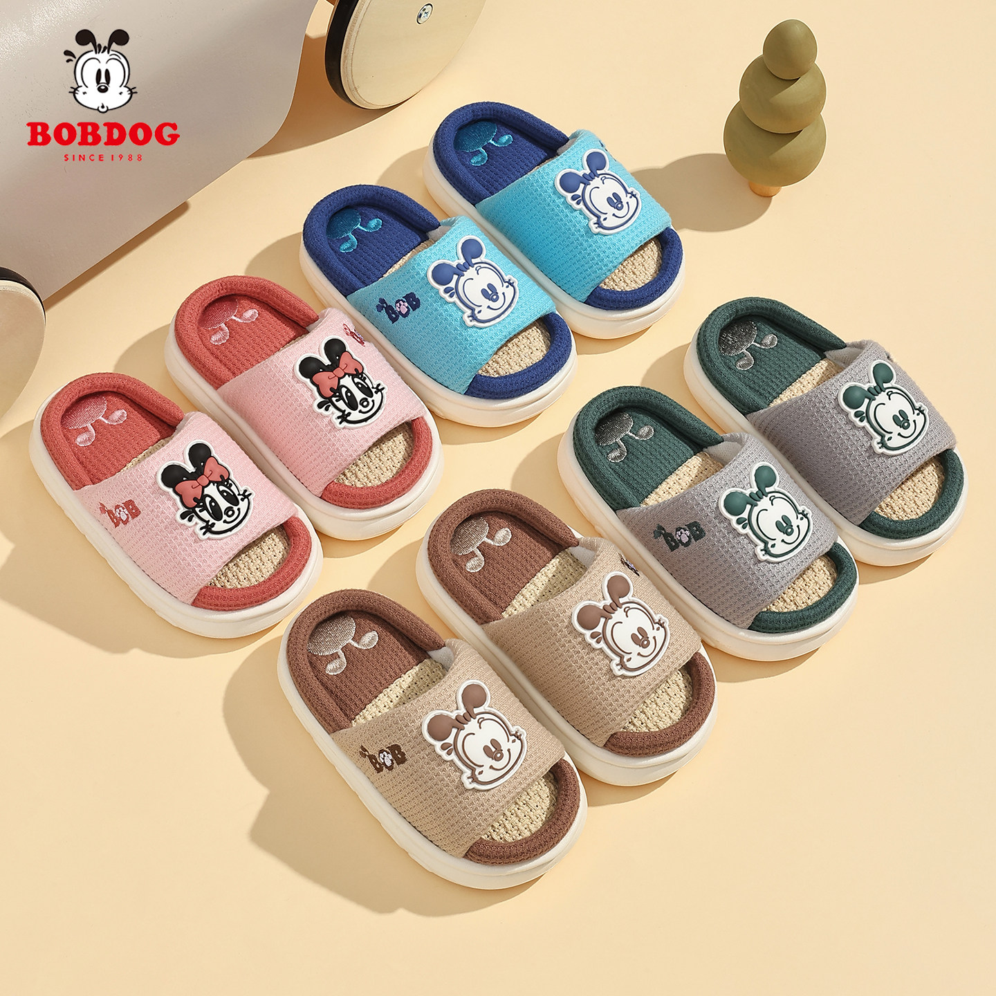 巴布豆儿童棉拖鞋女童亚麻宝宝包头拖家居室内防滑男童棉麻布拖鞋,淘宝优惠券,粉丝福利购,淘宝优惠卷