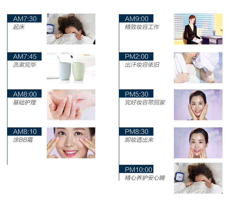 anya /韩雅30g裸妆遮瑕强保湿bb霜 anya韩雅三聚合BB霜