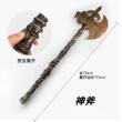 自动伸缩兵器古铜色景区摆摊儿童玩具三国关工刀兵器方天画戟斧头