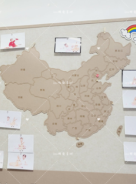 3D扫描工艺国家地图毛毡无异味
