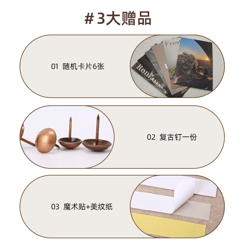 免打孔电表箱装饰画现代简约遮挡箱客厅开关电表盒配电箱弱电挂画,淘宝优惠券,粉丝福利购,淘宝优惠卷