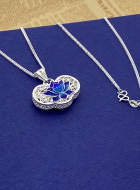 银生歌99银珐琅荷花福字锁包项坠