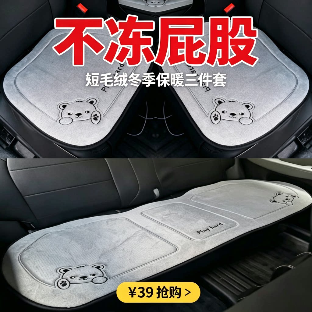 图4