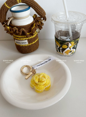 纯手工钩织法式杯套材料包