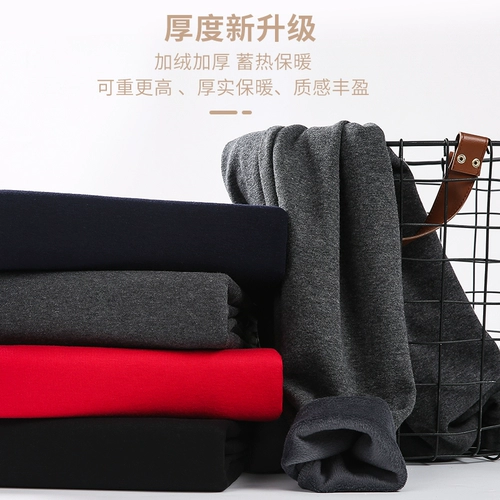 Удерживающее тепло утепленное нижнее белье, зимний комплект, термобелье, штаны, базовый приятный телу свитер для школьников