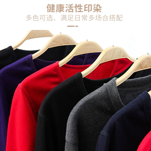 Удерживающее тепло утепленное нижнее белье, зимний комплект, термобелье, штаны, базовый приятный телу свитер для школьников